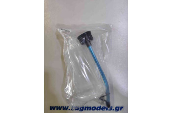 fuel  bottle 250 cc  CN10261