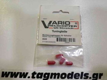 VARIO 3025 MARKER CAPS FOR SWITCHES