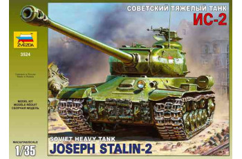 Zvezda 3524 Joseph Stalin-2 Soviet heavy tank