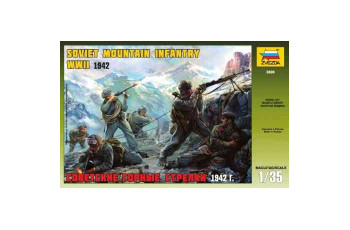 SOVIET MOUNTAIN TROOPS  ZVEZDA  3606