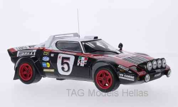 SUNSTAR Lancia Stratos HF Rally, No.5, Pirelli, Rallye Monte-Carlo