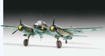 Revell 4728 Junkers Ju 88 A-1/A-5 Bomber