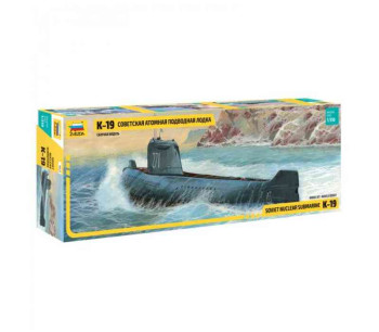 ZVEZDA 9025 K-19 Soviet Nuclear Submarine 'Hotel' Class 1/350