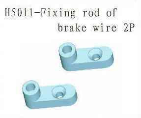 HOBBYPRO H5011 Fixing Rod of Brake Wire