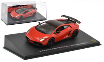 Lamborghini GALLARDO LP 570-4 SUPER TROFEO STRADALE 2011  ATLAS  JT69