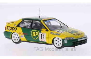 IXO RAC242 1/43 Honda Civic EG9 #11 (BP) T.Hara 