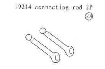 SMARTECH Connecting Rod