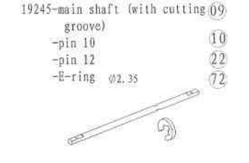 SMARTECH Main Shaft with Cutting Groove / Pin 10 / Pin 12 / E-ring